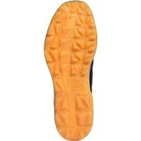 Adidas_Adipower_Hockey_5