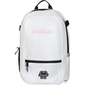 Brabo_Backpack_FUN_White_Holo