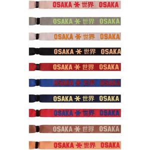 Osaka_Woven_Bracelet